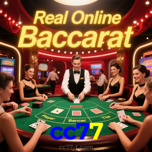 cc77：Apostas emocionantes de futebol online te aguardam! Aposte e vença!